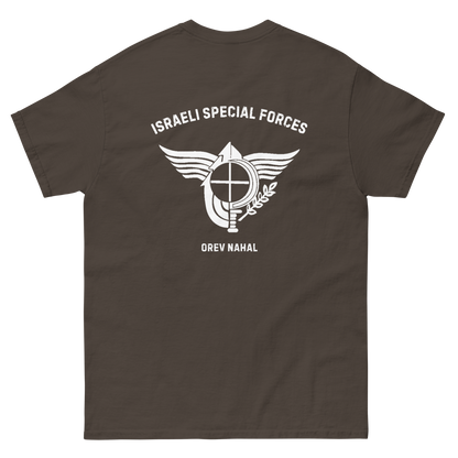 Orev Nahal Men's classic tee