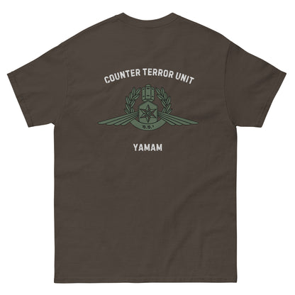 Yamam - Israel's National Counter Terror Unit Men's classic tee