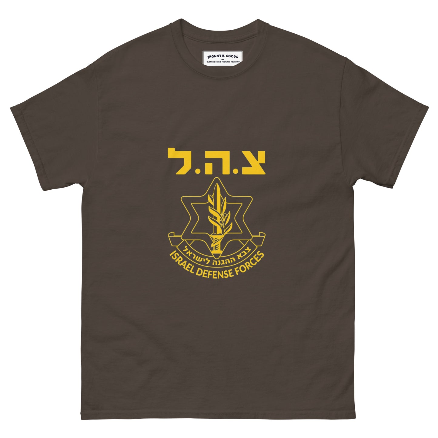 Mens Israel Defense Forces T-shirt