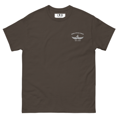 Oketez IDF K9 unit - Men's classic tee