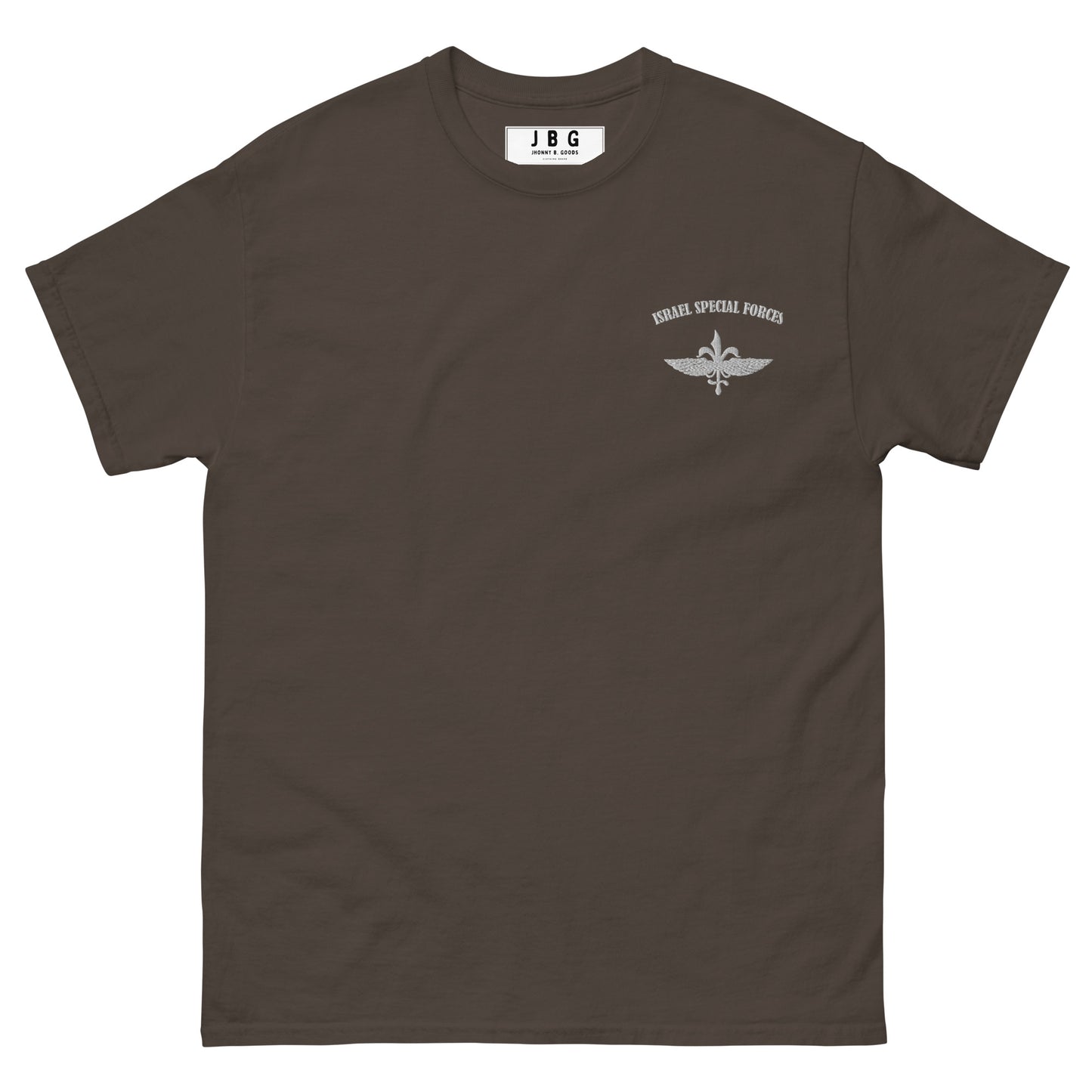 Sayeret Matkal - IDF special Forces Men's classic tee