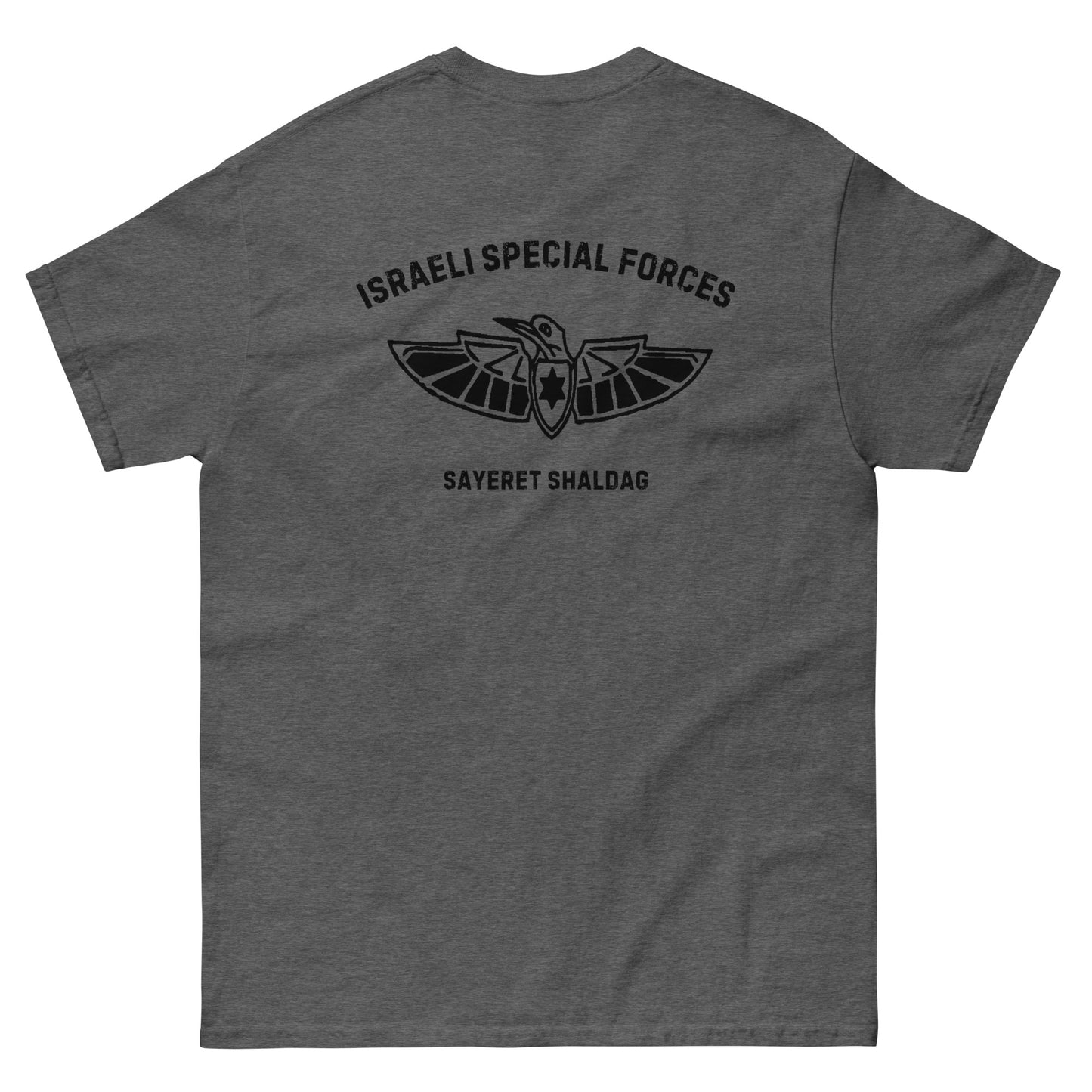 IDF Sahldag Special forces Men's classic tee