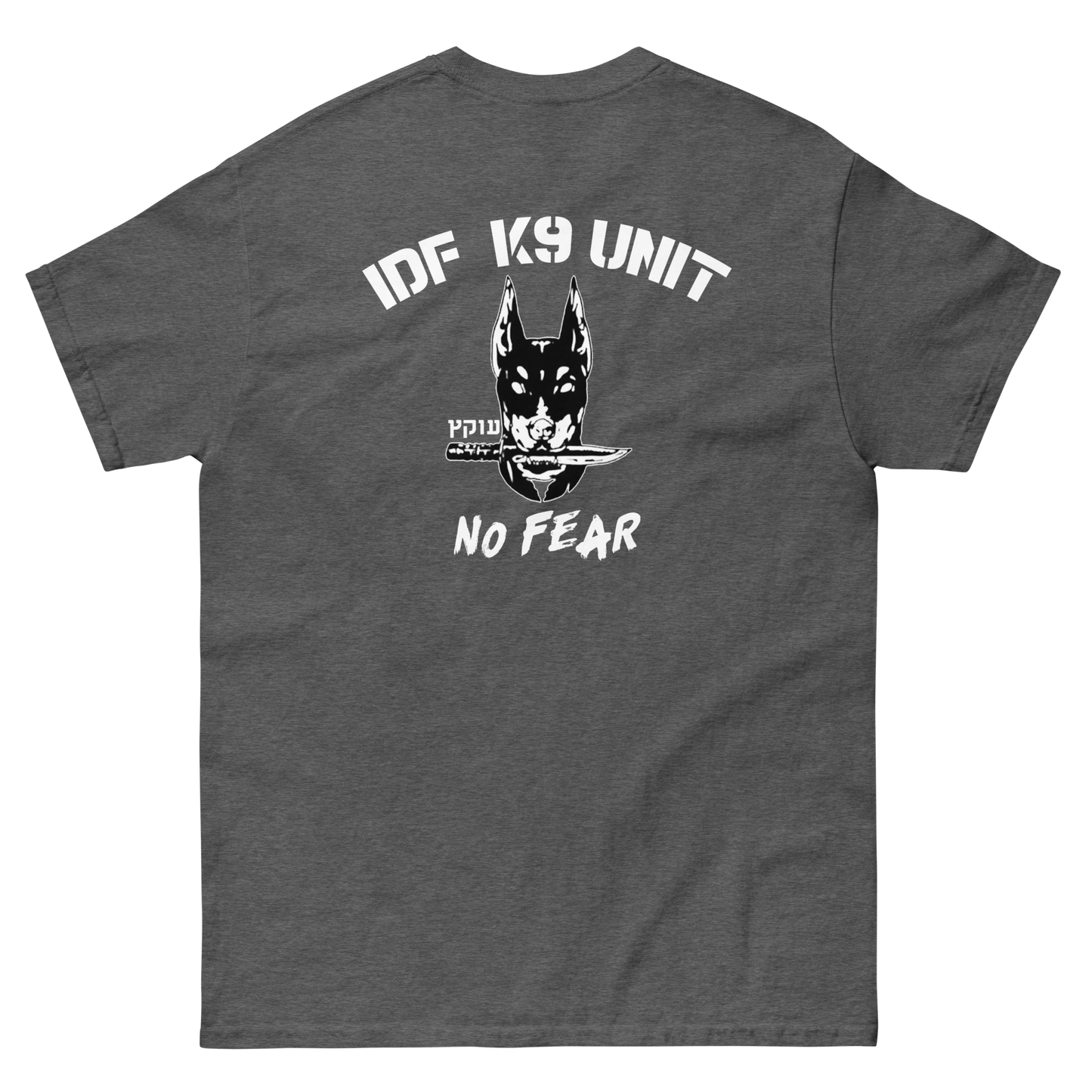 Oketez IDF K9 unit - Men's classic tee