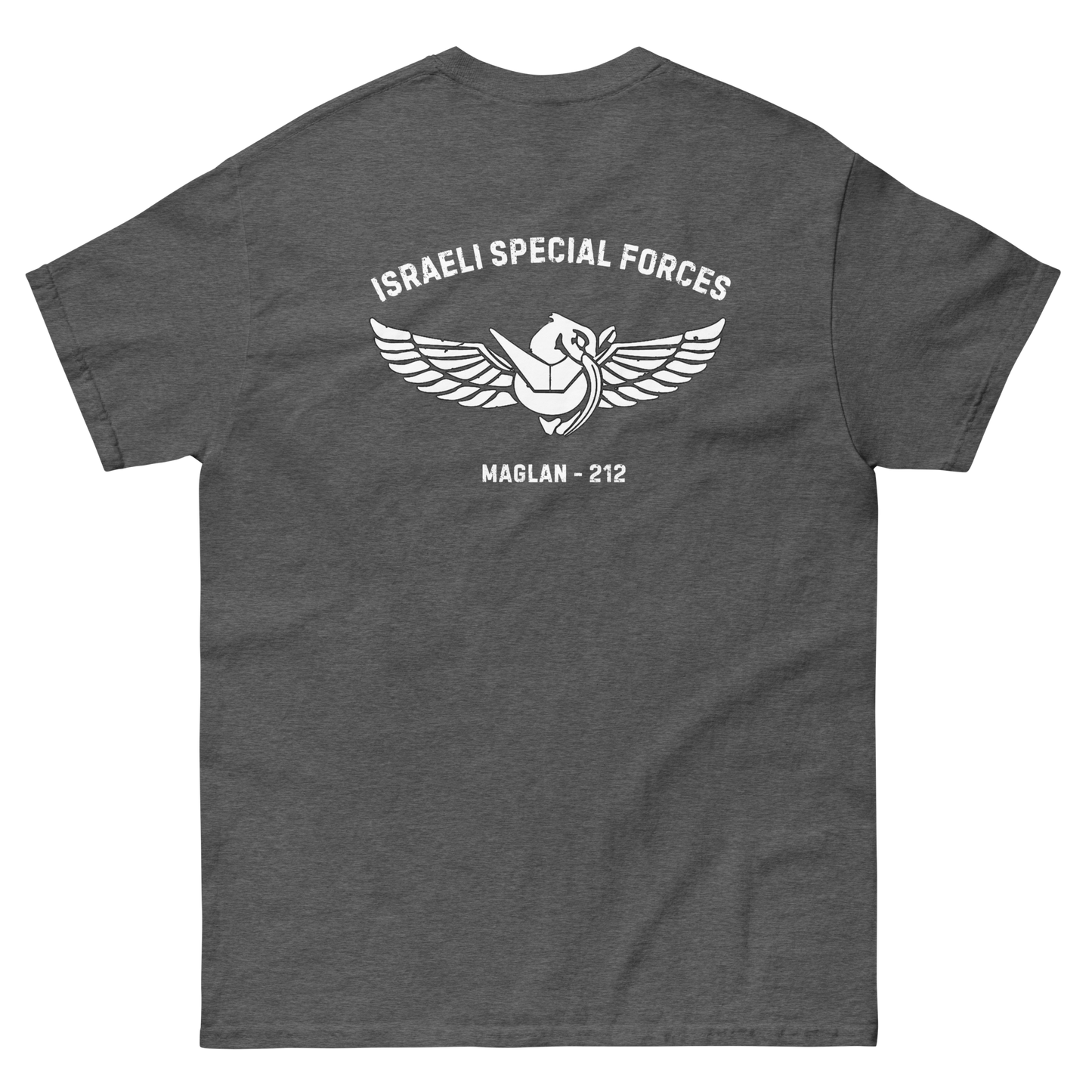 Maglan - IDF Special Forces Men's classic tee