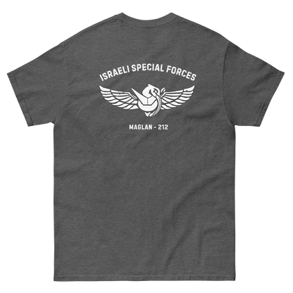 Maglan - IDF Special Forces Men's classic tee