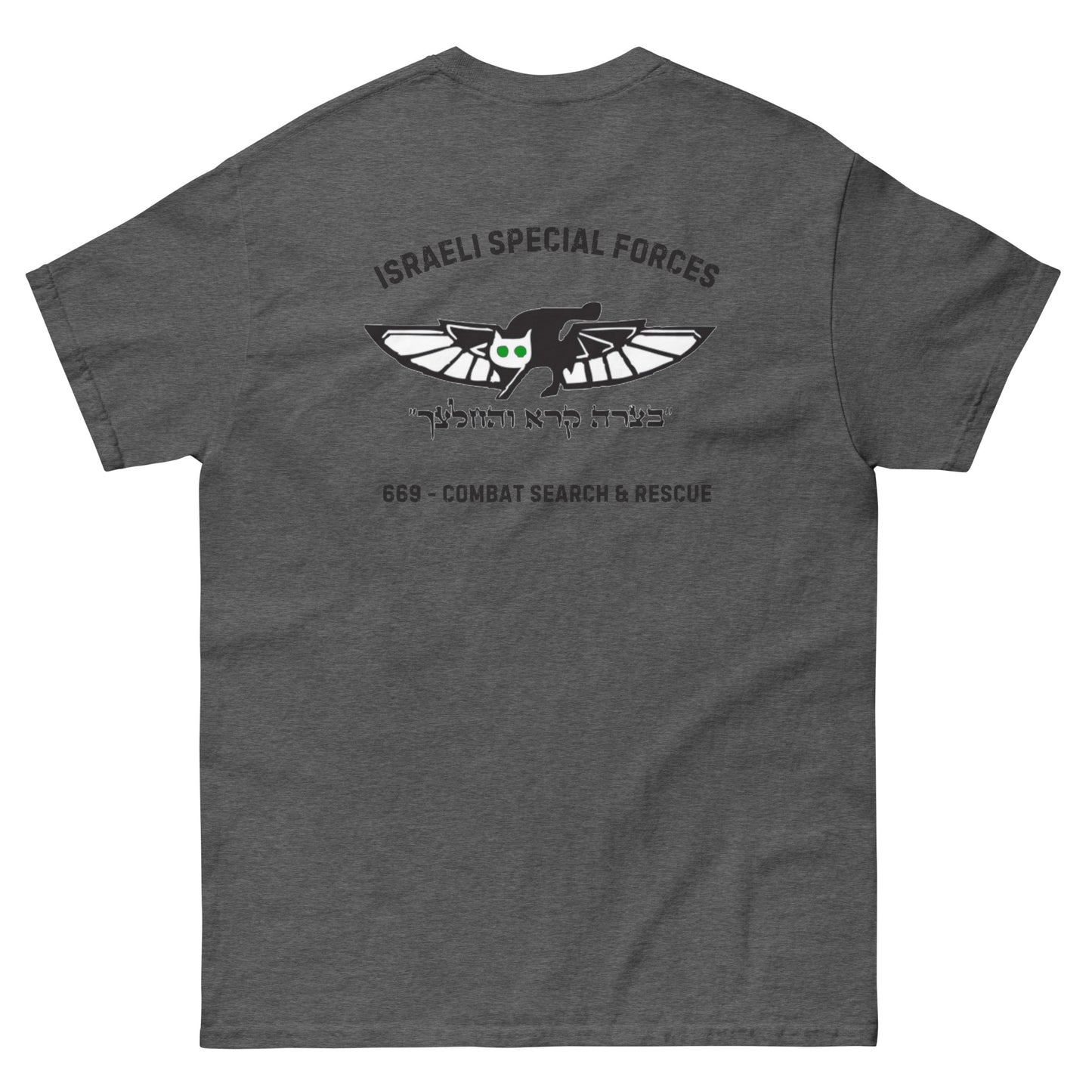 669 - Combat Search & Rescue Men's classic tee