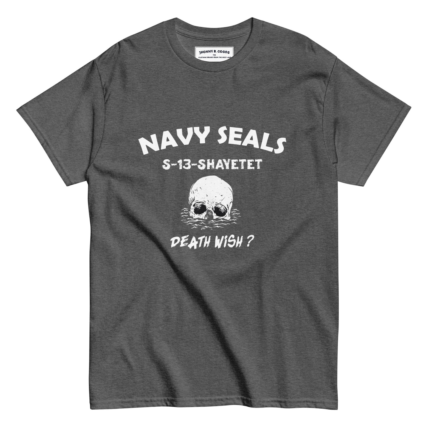 IDF Navy Seals S-13 Men's classic tee