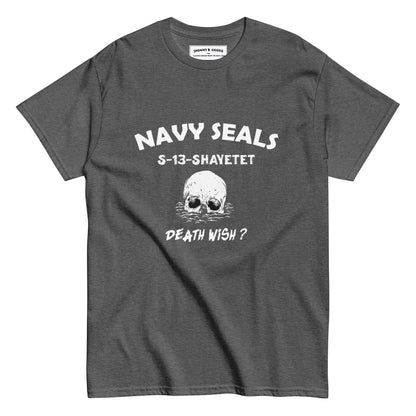 IDF Navy Seals S-13 Men's classic tee