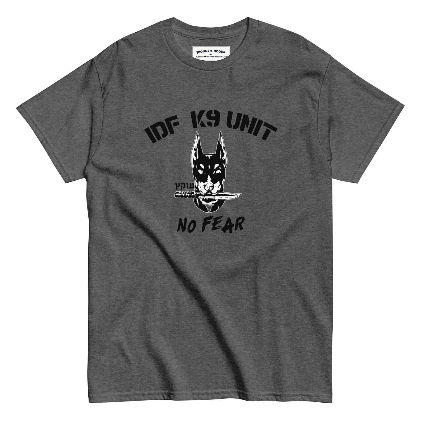 IDF K9 Unit Oketz Men's classic tee