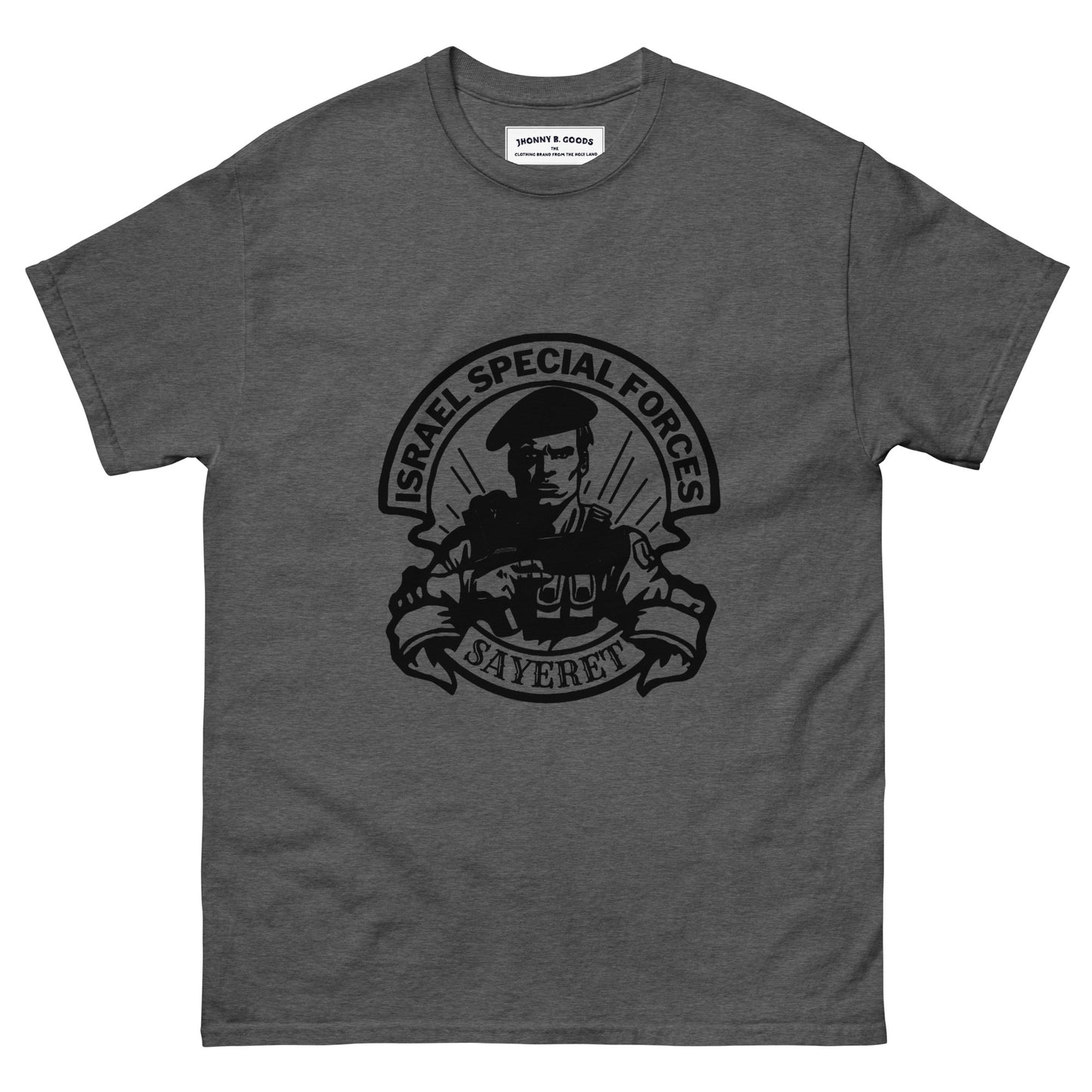 IDF special Forces Men's classic tee