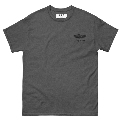 Men's classic tee