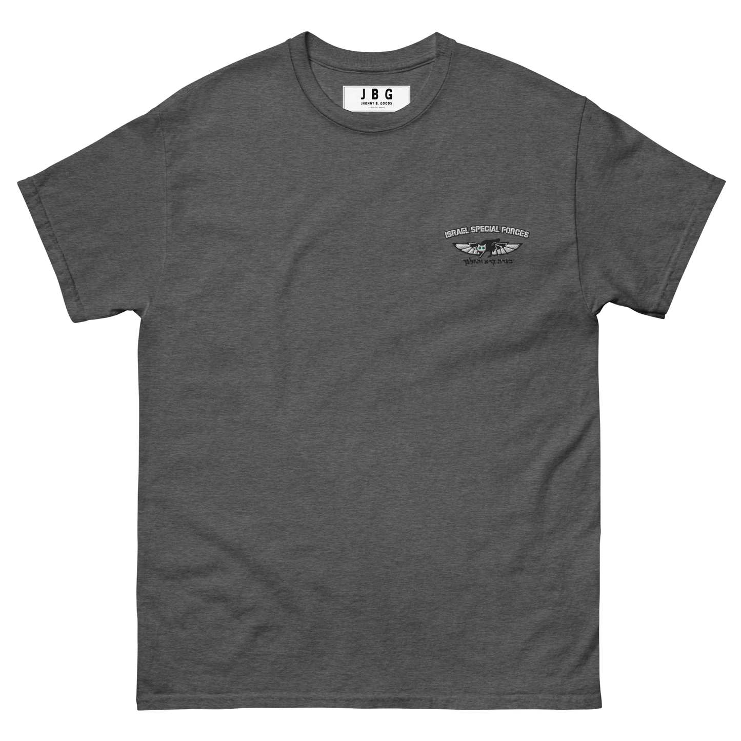 669 Combat Search and rescue Men's classic tee