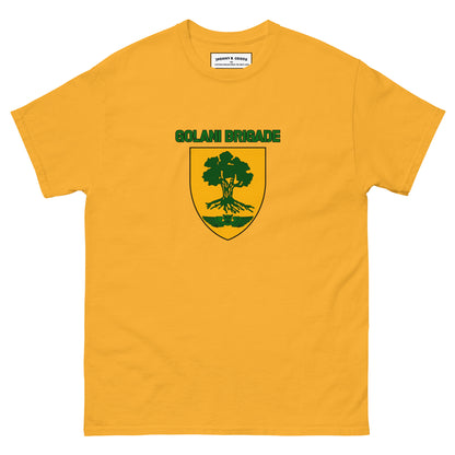 Golani Brigade Men's classic tee