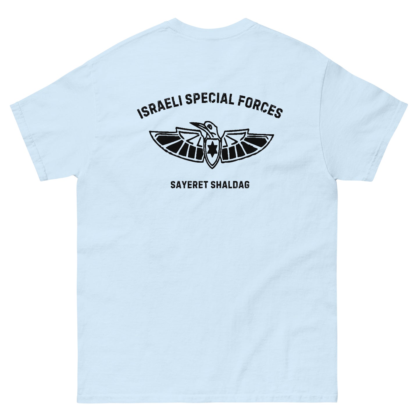 IDF Sahldag Special forces Men's classic tee