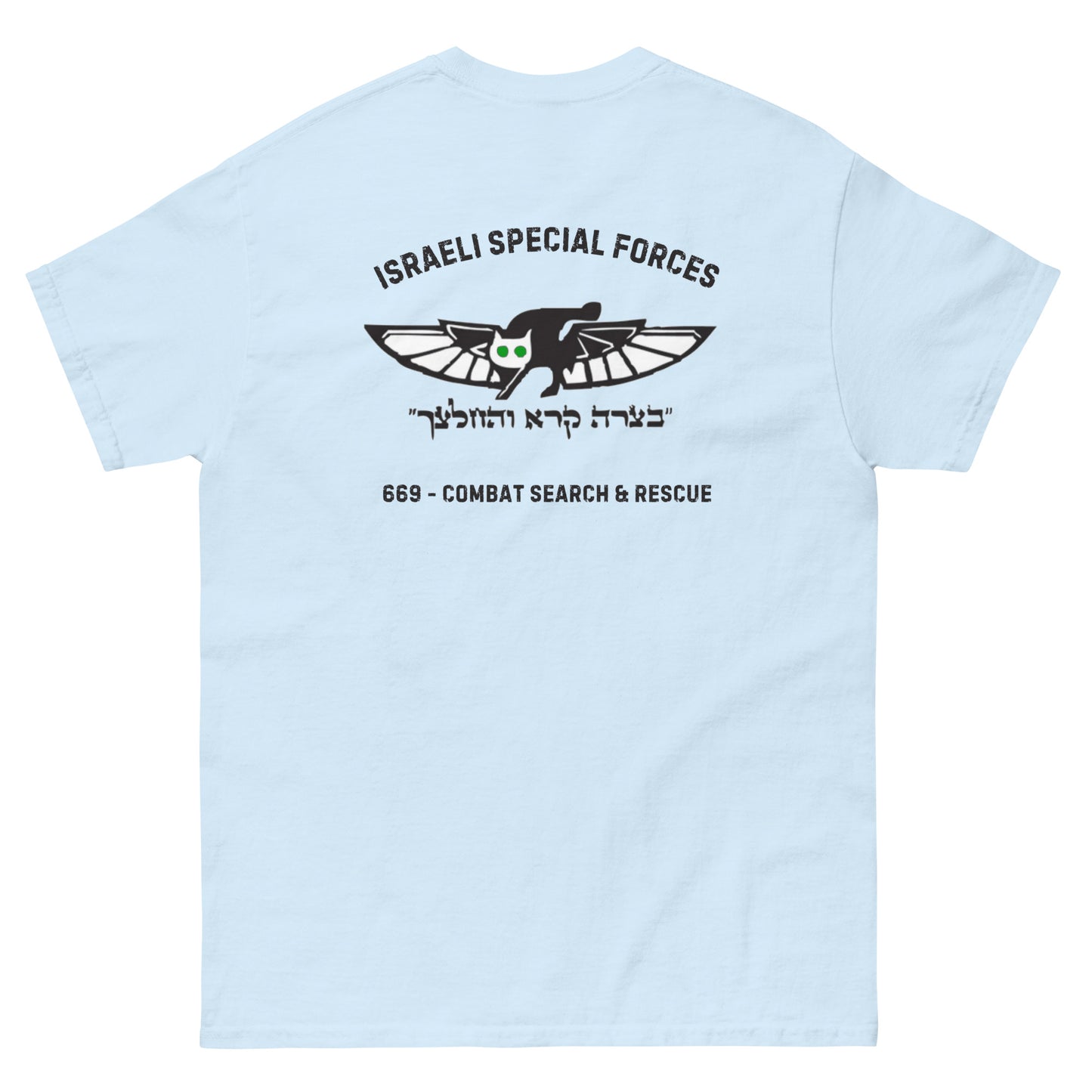 669 - Combat Search & Rescue Men's classic tee