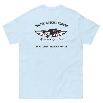 669 - Combat Search & Rescue Men's classic tee