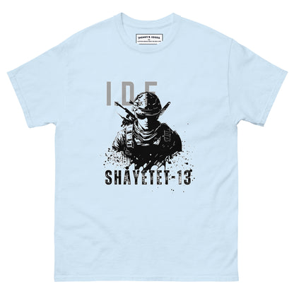 IDF Shayetet 13 Men's classic tee