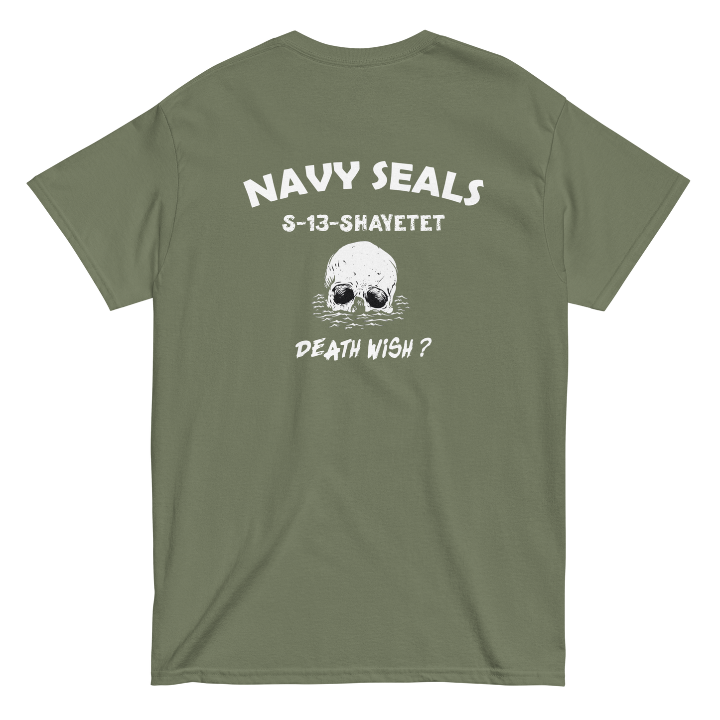 Shaytet 13 -  IDF Navy Seals Men's classic tee