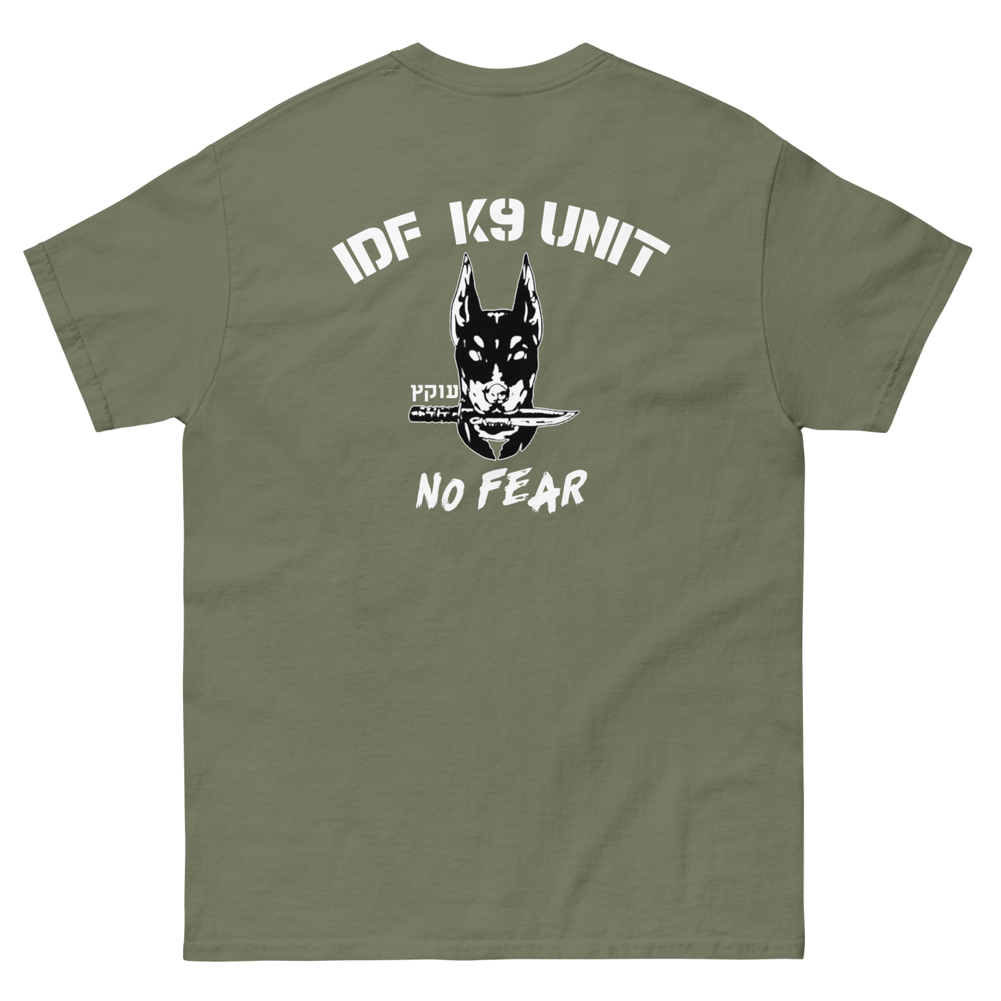 Oketez IDF K9 unit - Men's classic tee