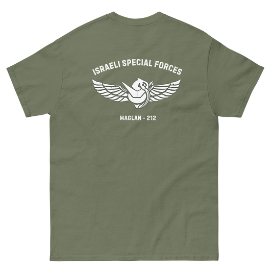 Maglan - IDF Special Forces Men's classic tee