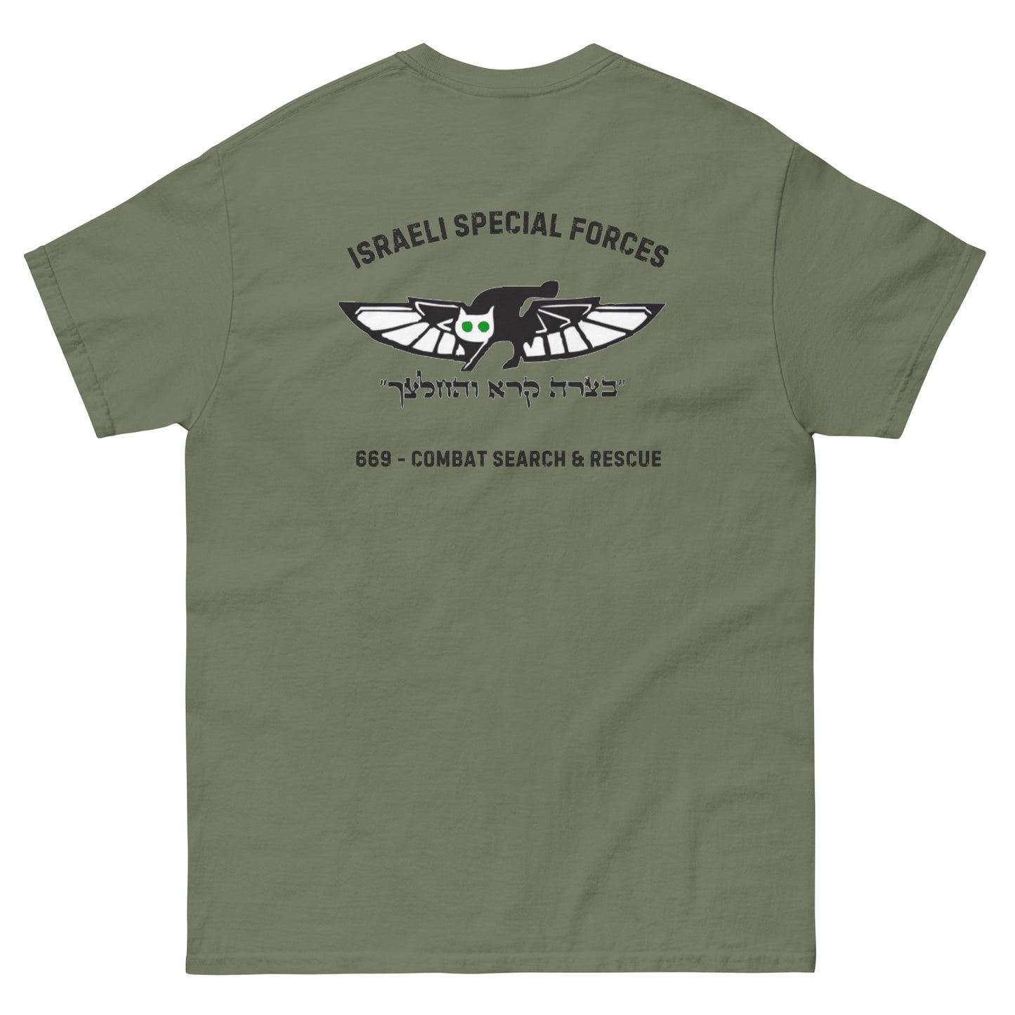 669 - Combat Search & Rescue Men's classic tee