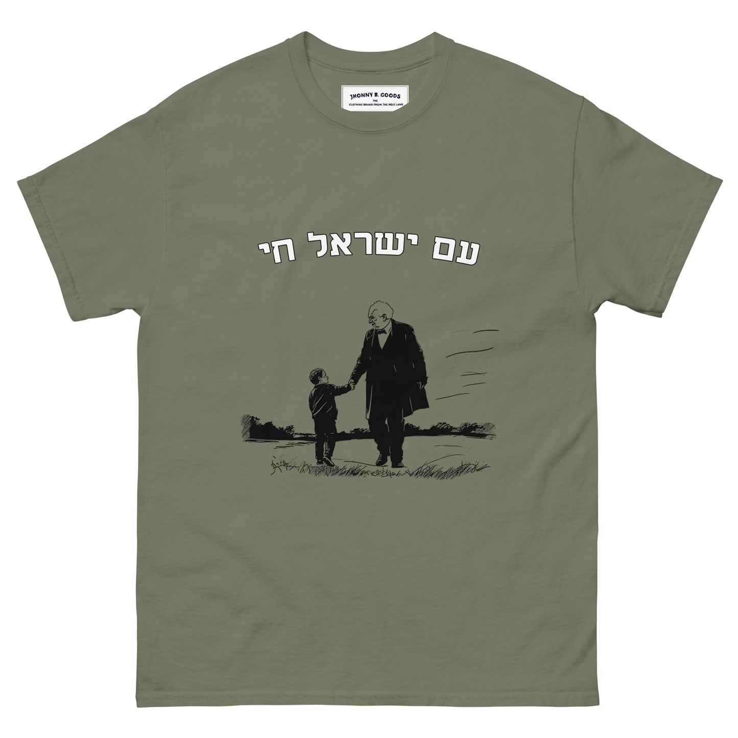 The people of Israel live Men's classic tee.