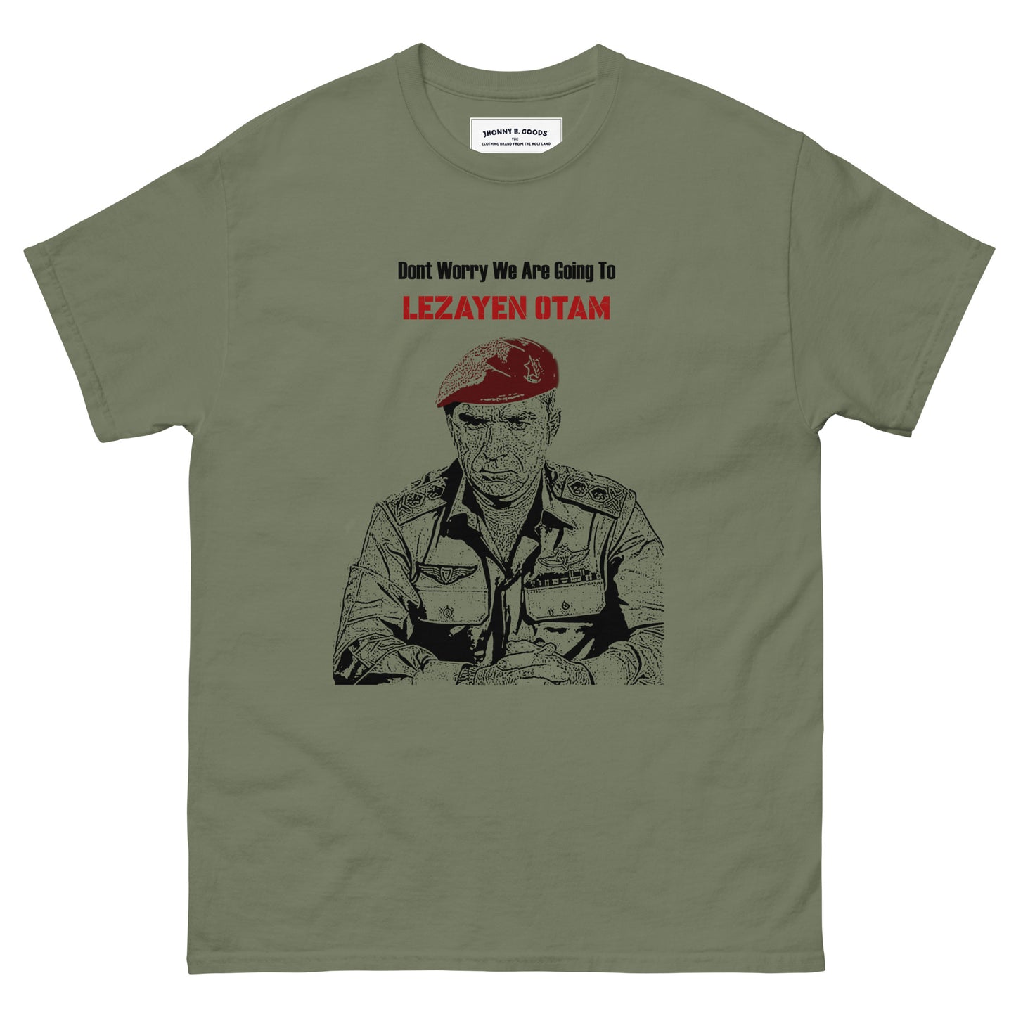 Raful idf army general army tee