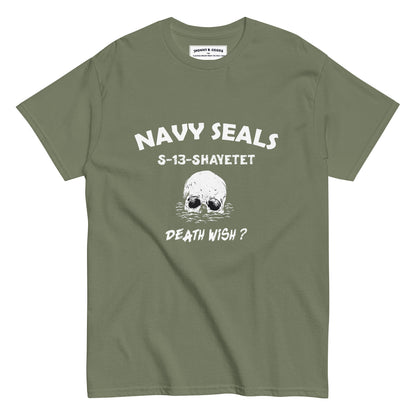 IDF Navy Seals S-13 Men's classic tee