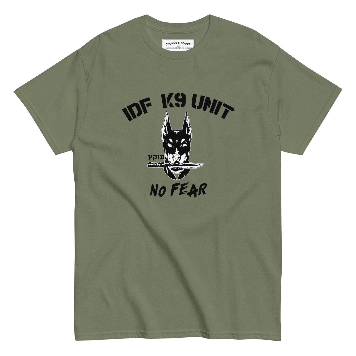 IDF K9 Unit Oketz Men's classic tee