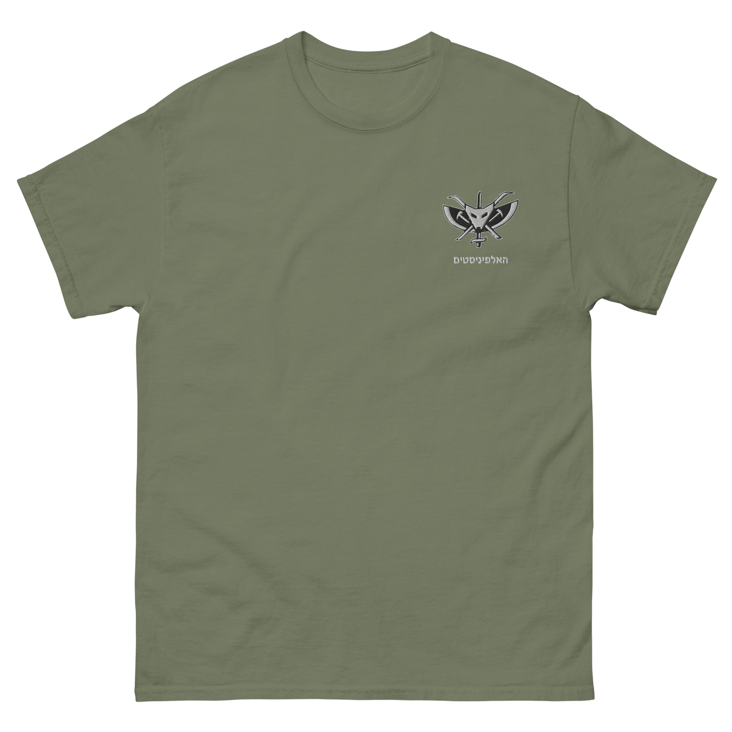 The Alpinist Unit - Men's classic tee