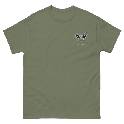 The Alpinist Unit - Men's classic tee