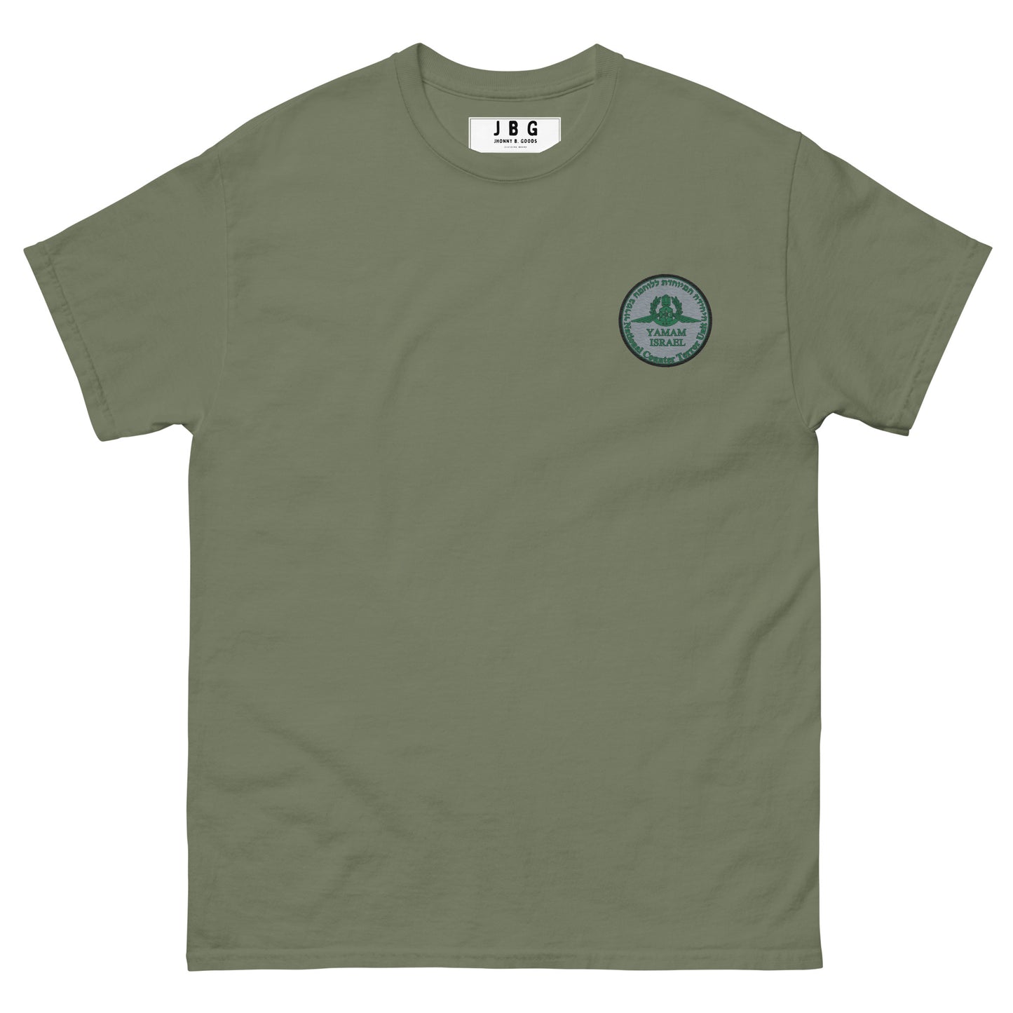 Yamam - Israel's National Counter Terror Unit Men's classic tee