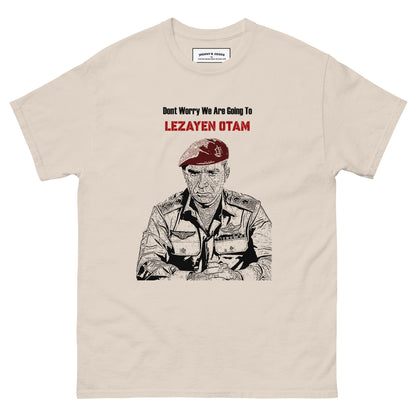 Raful idf army general army tee