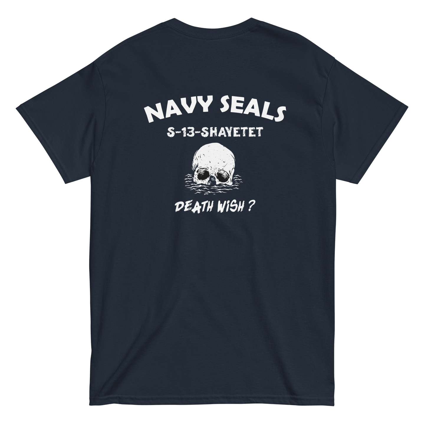 Shaytet 13 -  IDF Navy Seals Men's classic tee