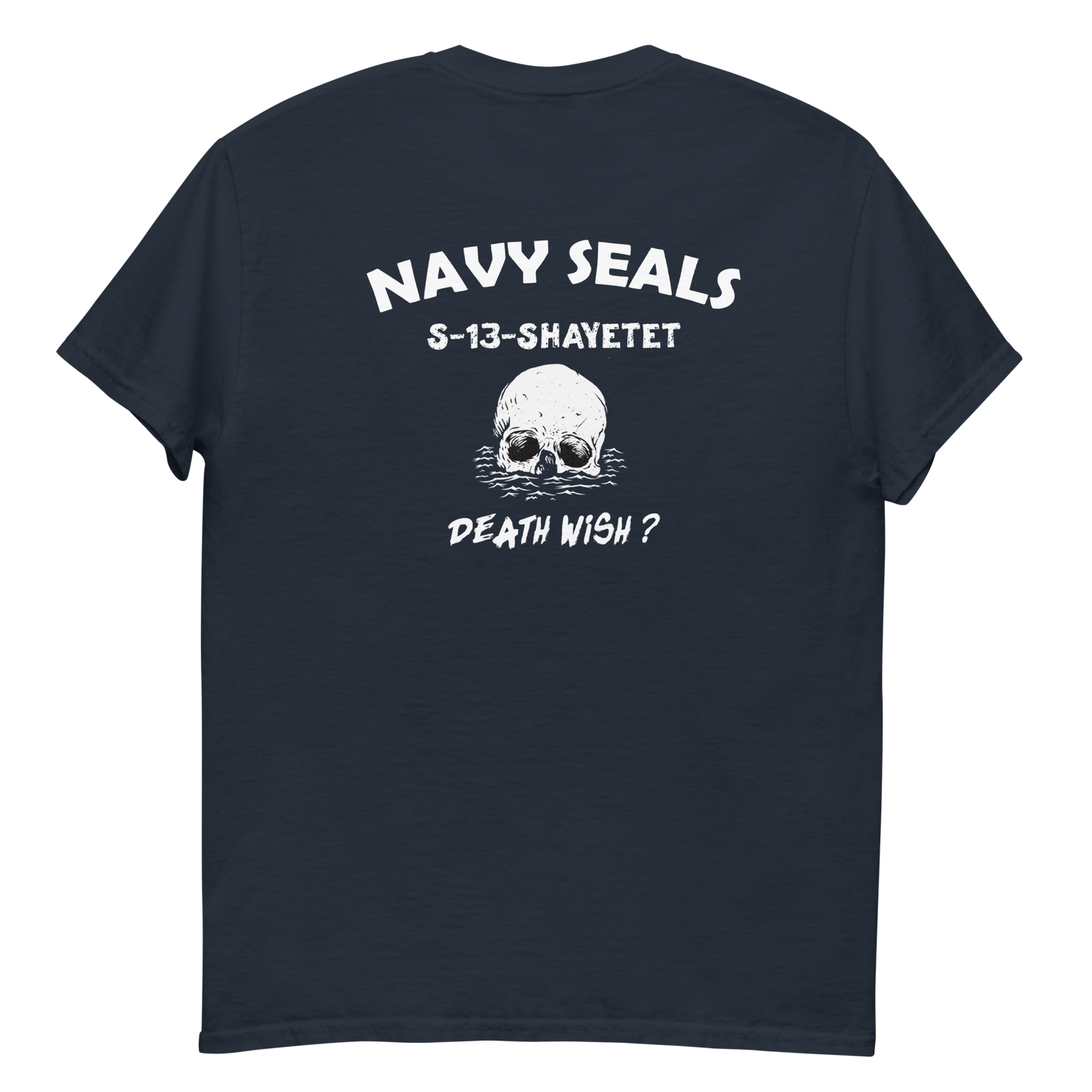 Shaytet 13 -  IDF Navy Seals Men's classic tee