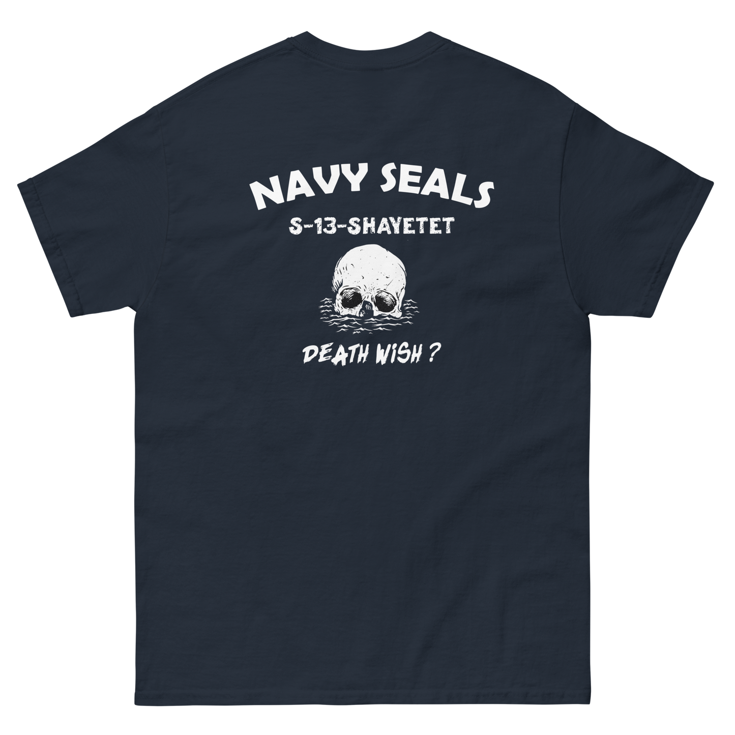 Shaytet 13 -  IDF Navy Seals Men's classic tee