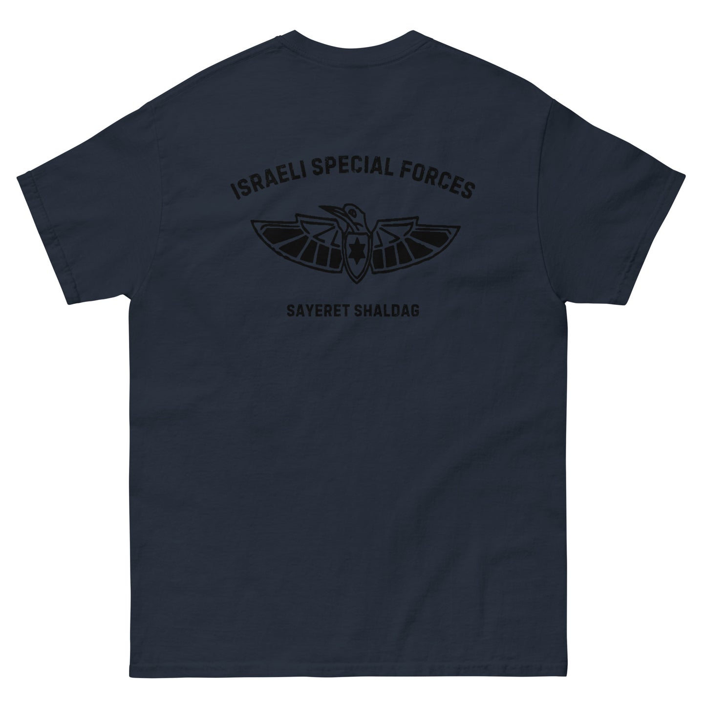 IDF Sahldag Special forces Men's classic tee