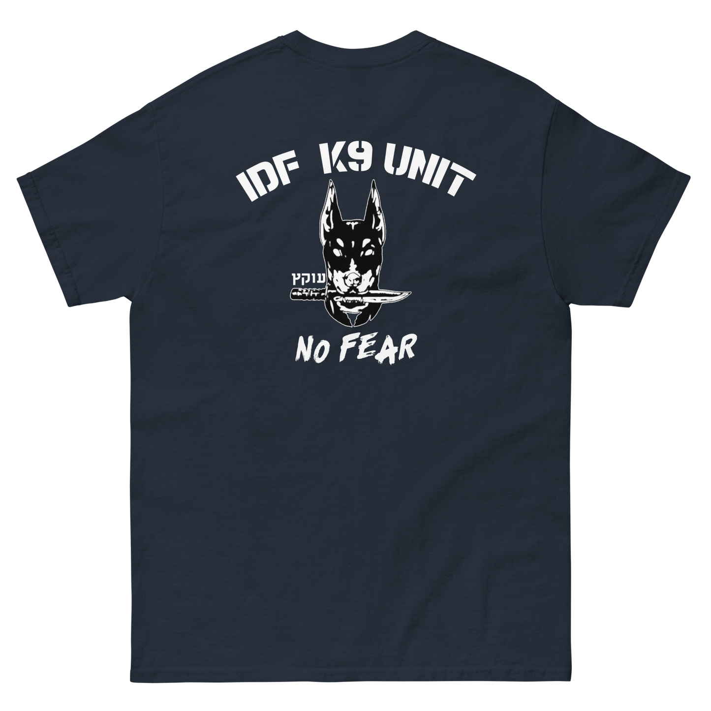 Oketez IDF K9 unit - Men's classic tee