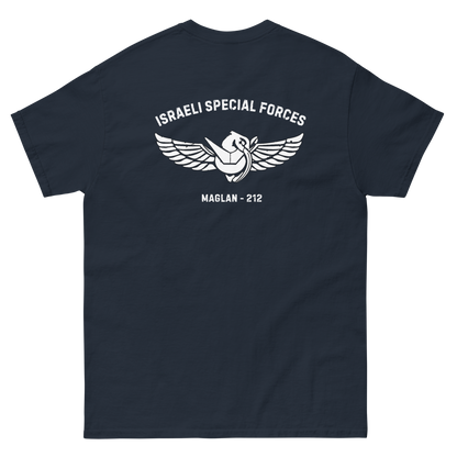 Maglan - IDF Special Forces Men's classic tee