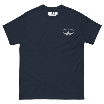 Oketez IDF K9 unit - Men's classic tee