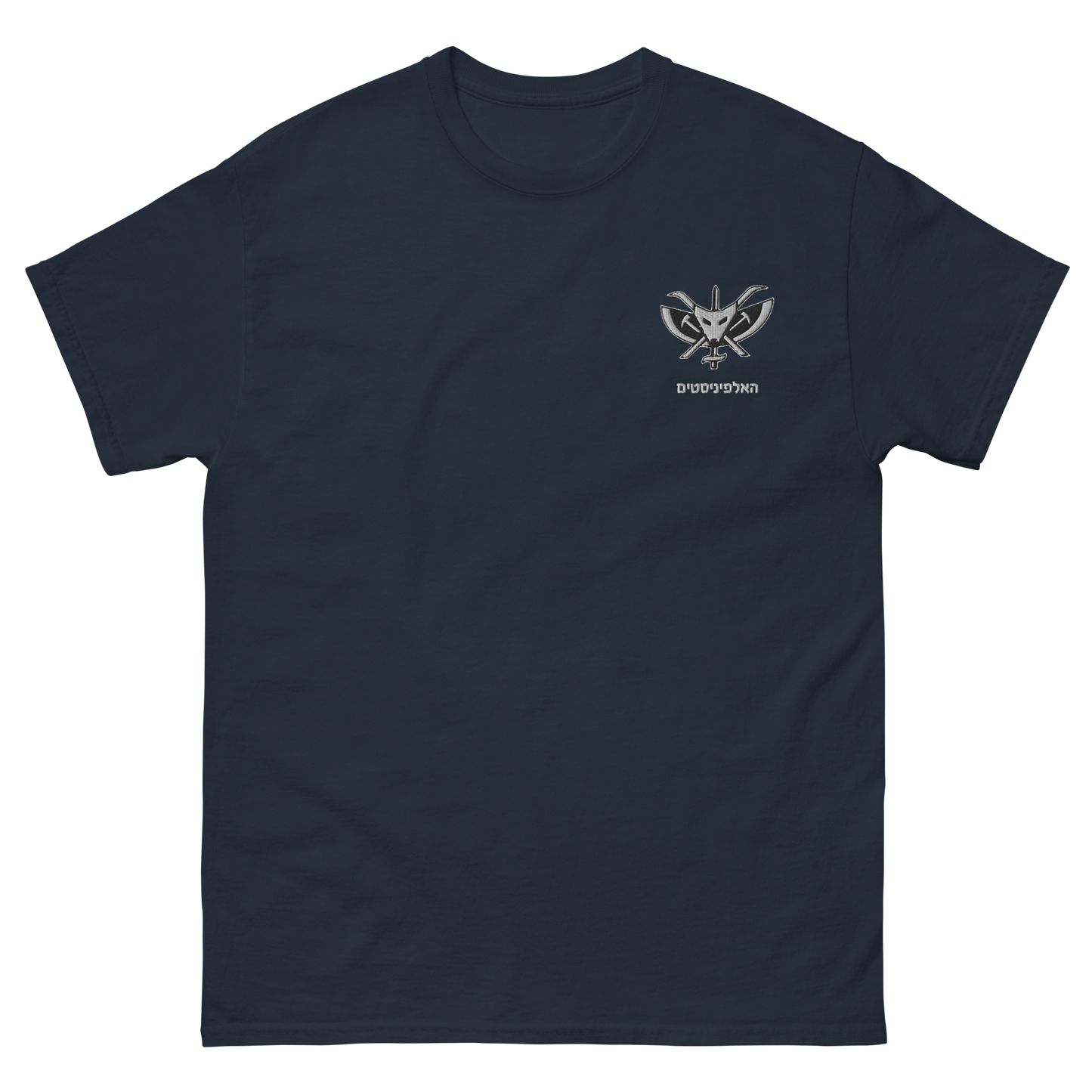 The Alpinist Unit - Men's classic tee