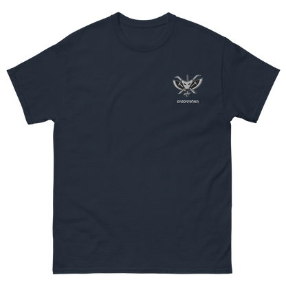 The Alpinist Unit - Men's classic tee