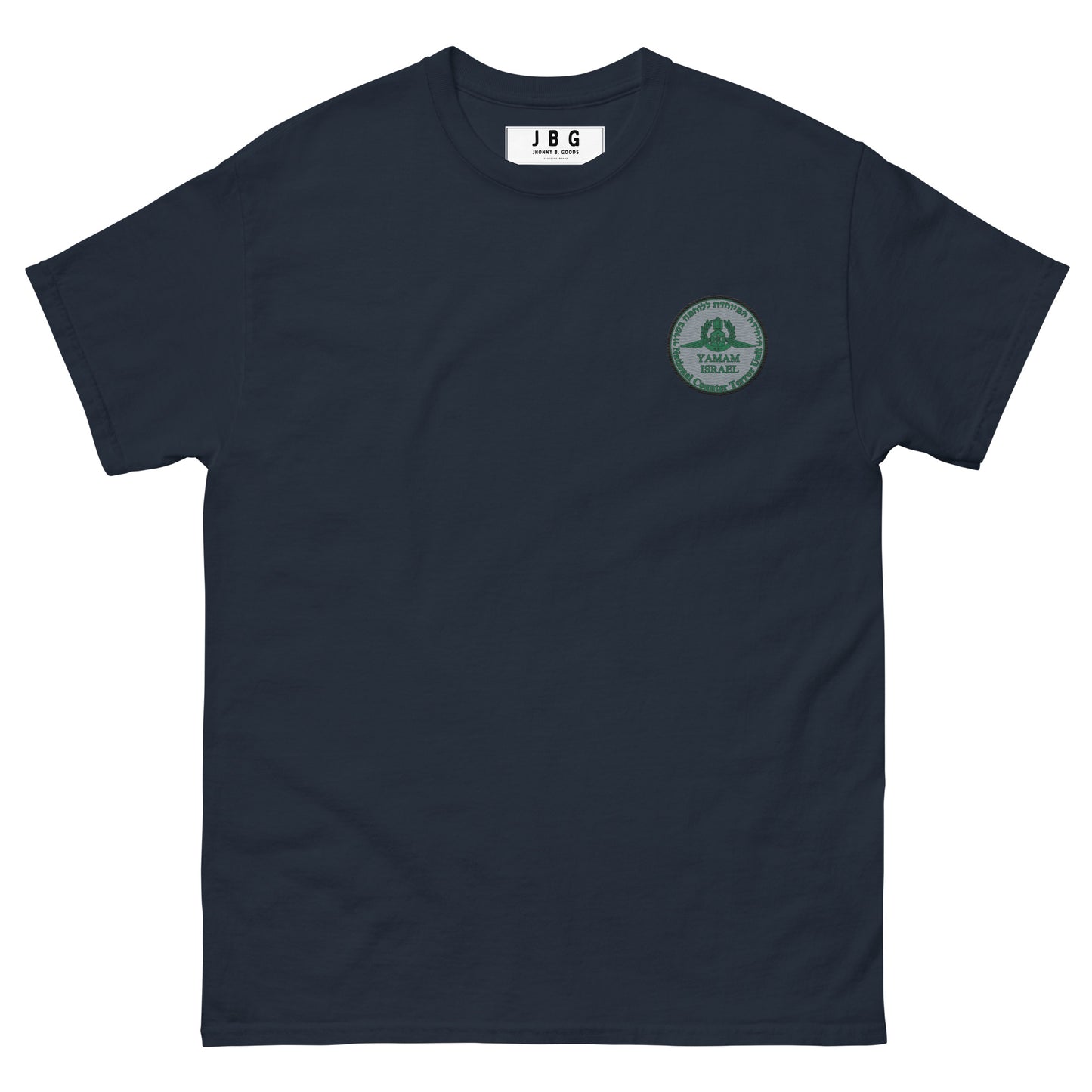 Yamam - Israel's National Counter Terror Unit Men's classic tee