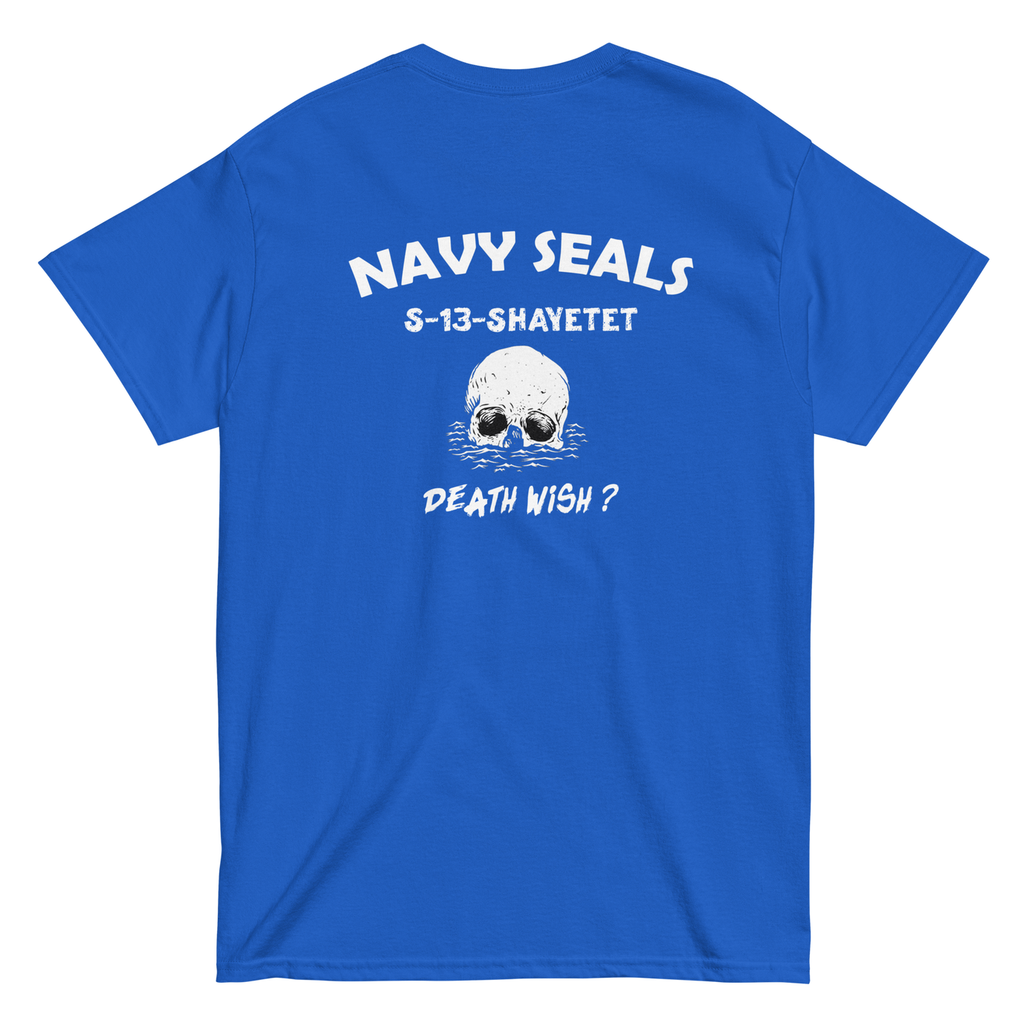 Shaytet 13 -  IDF Navy Seals Men's classic tee