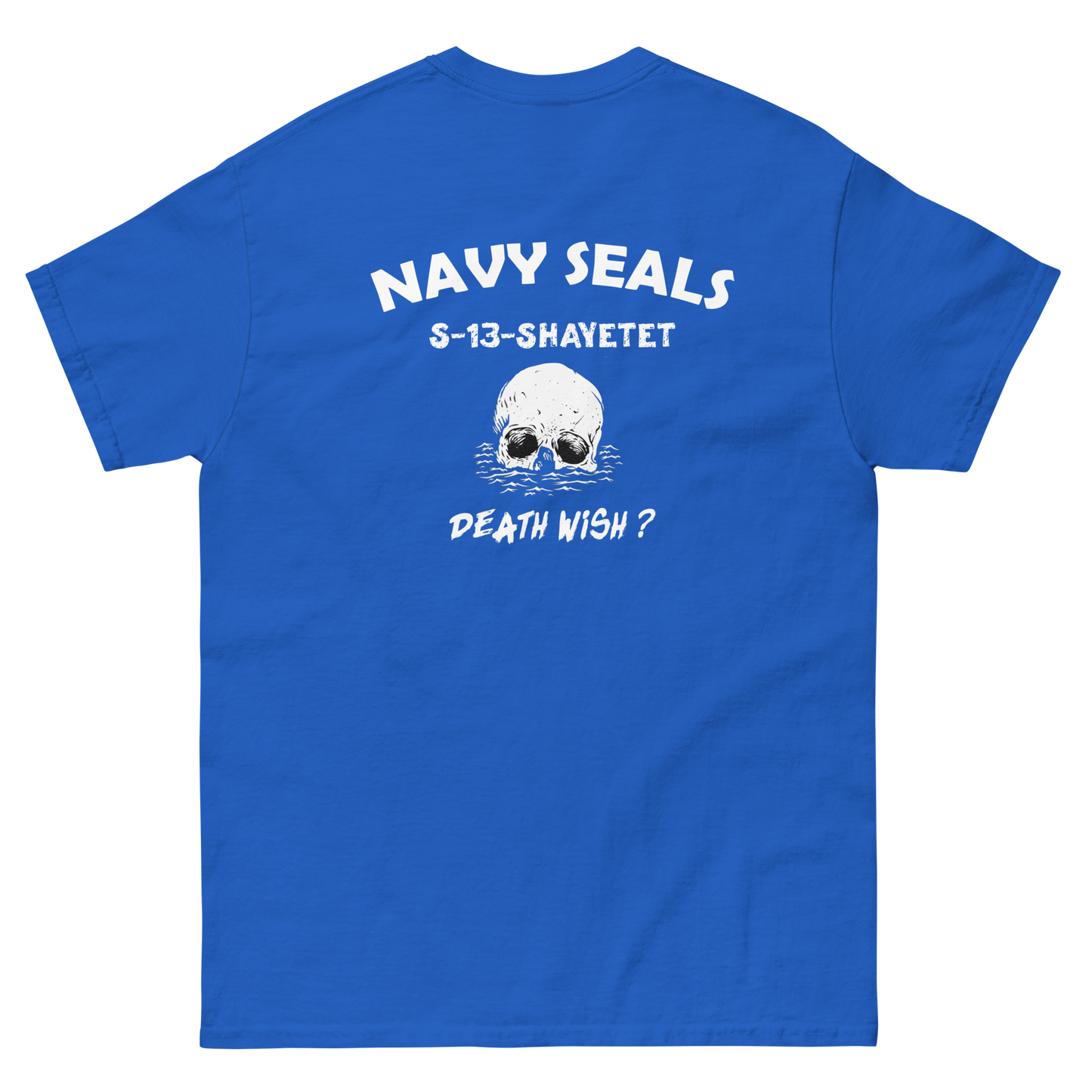 Shaytet 13 -  IDF Navy Seals Men's classic tee