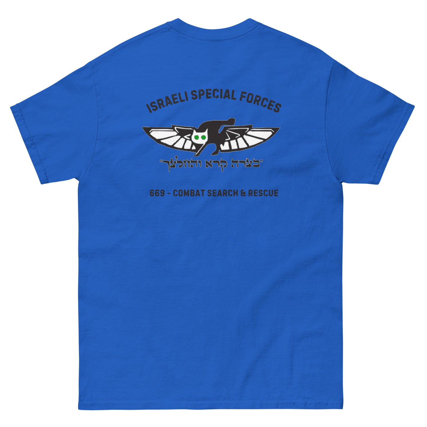 669 - Combat Search & Rescue Men's classic tee