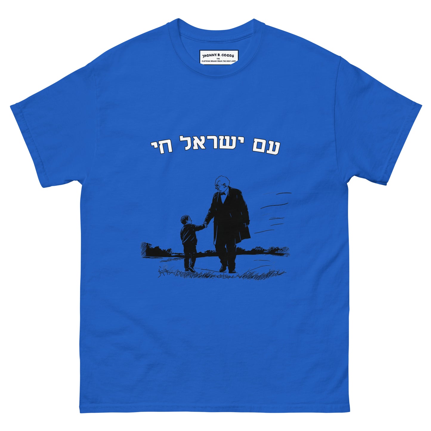 The people of Israel live Men's classic tee.