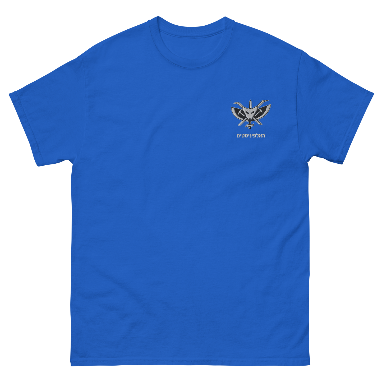 The Alpinist Unit - Men's classic tee