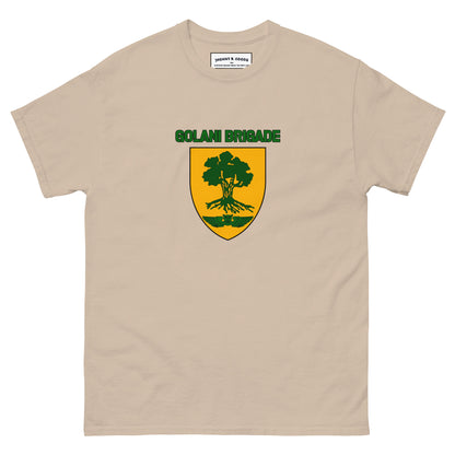 Golani Brigade Men's classic tee