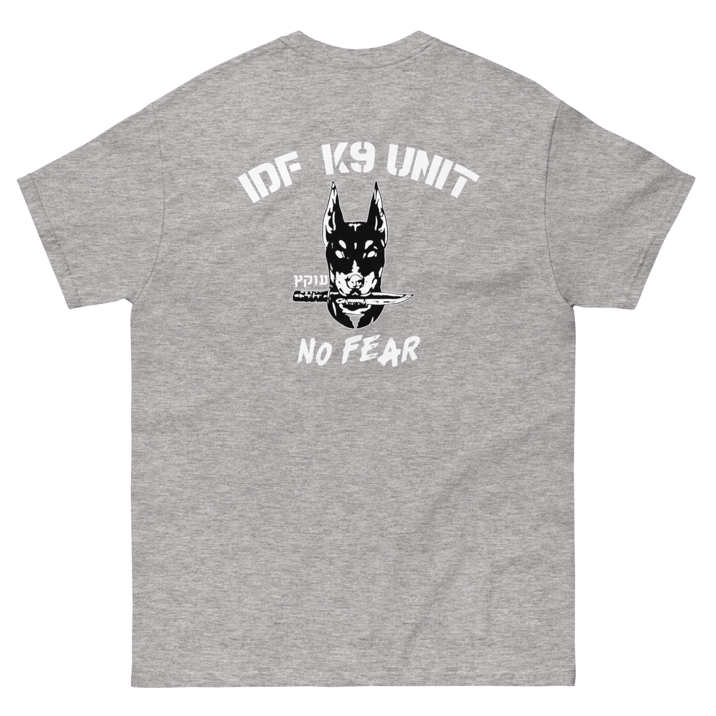 Oketez IDF K9 unit - Men's classic tee